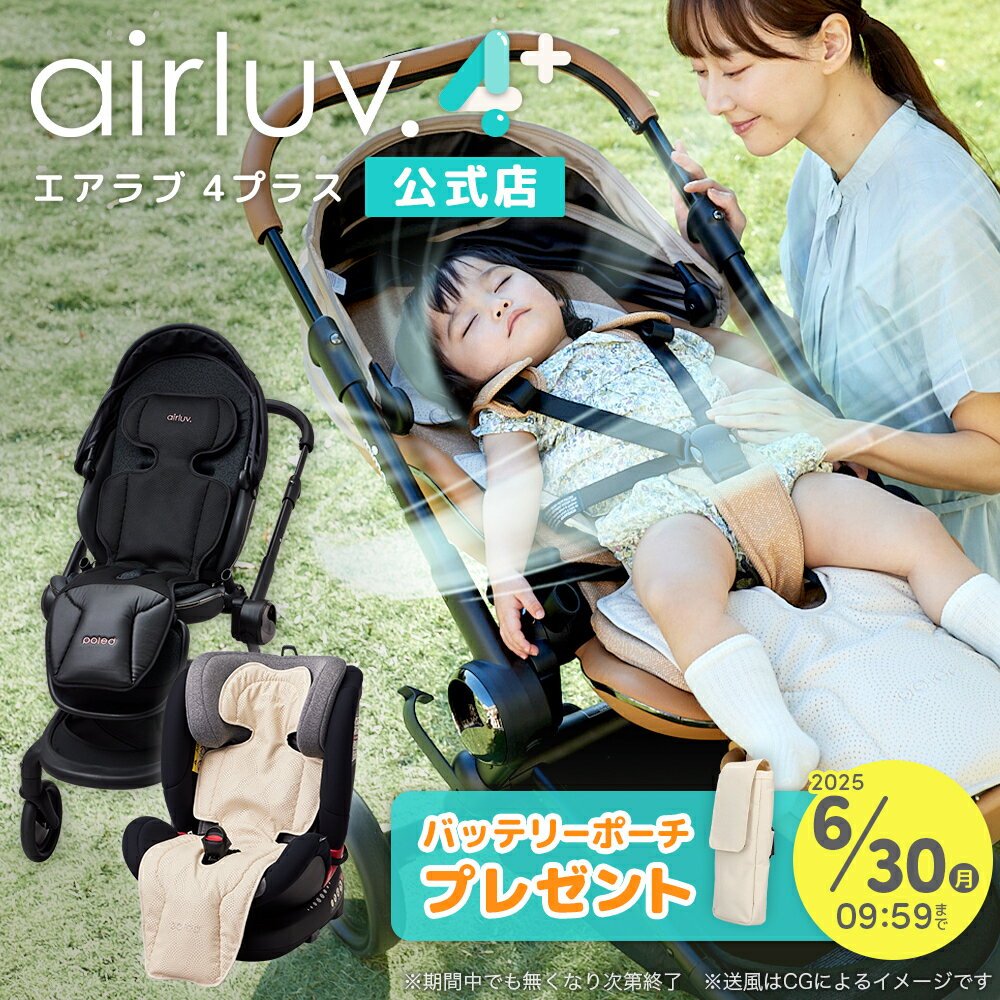 [商品価格に関しましては、リンクが作成された時点と現時点で情報が変更されている場合がございます。]