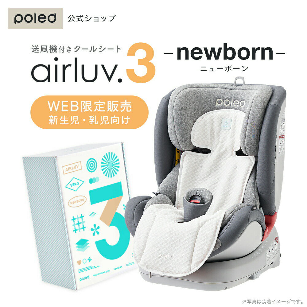 ܸ 3 ˥塼ܡ Ų եդ 䴶 㥤ɥ ǽդ airluv3 newborn Ҥ...