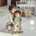 送料無料 POLED＆CREAM ポレッド プレイマット ベビーマット 折りたたみ式マット ベーシック サイズ：140×210×4cm 韓国 ベストブランド受賞 防音 おしゃれ クリームハウス CREAM HAUS 姉妹ブランド 床暖房 床暖房対応