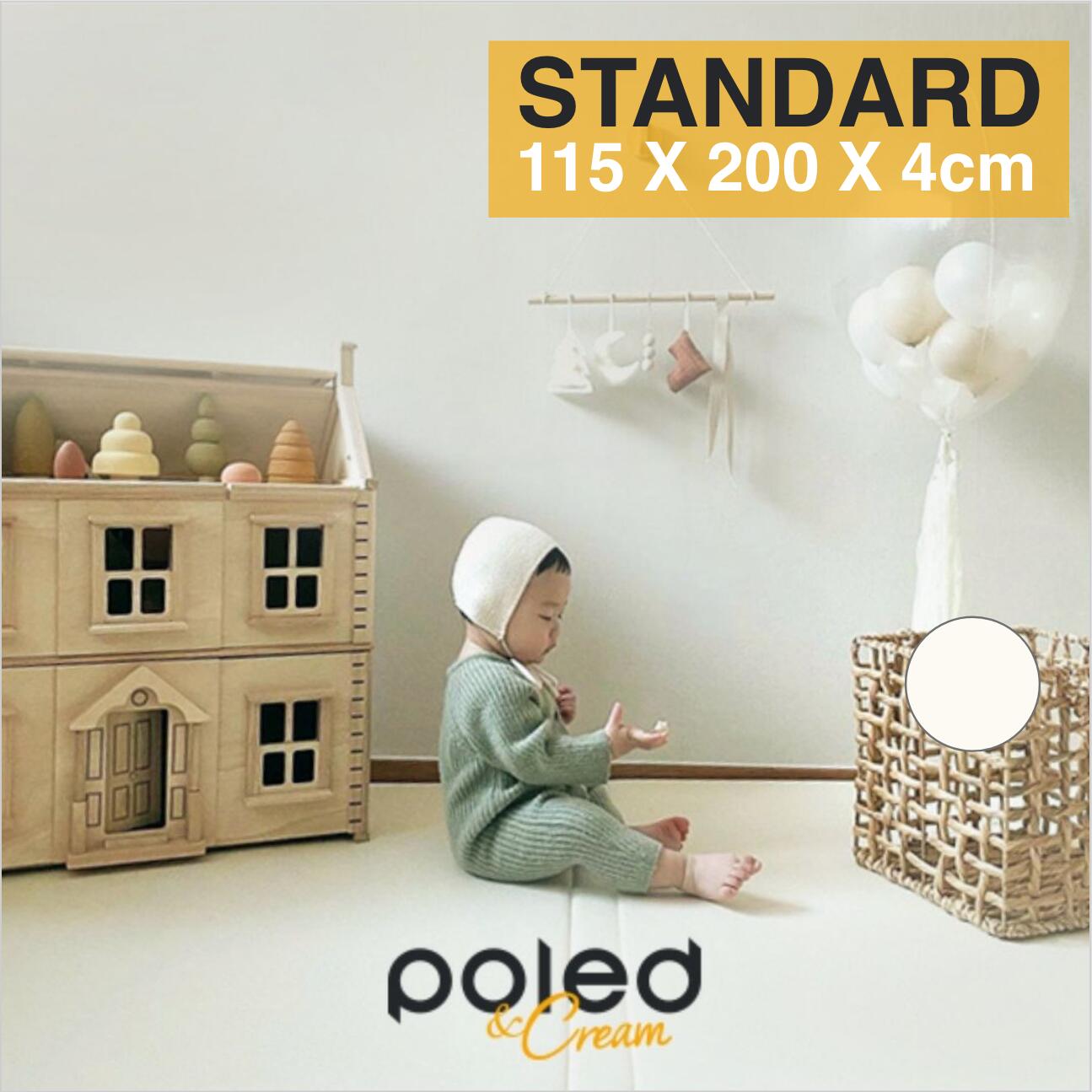 ★在庫限り 50％OFF 【公式】 POLED＆CREAM MINI スタンダード 折りたたみ プレイマット 115 200 ミニ サイズ 大判 無地 防音 防水 厚手