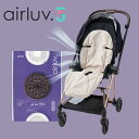 送料無料 空気清浄機能付き airluv3 oreo エアラブ3 オレオ 子ども用 ファン付きクールシート シリコン素材 お出かけ アウトドア 風量3段階 赤ちゃん 寝汗対策