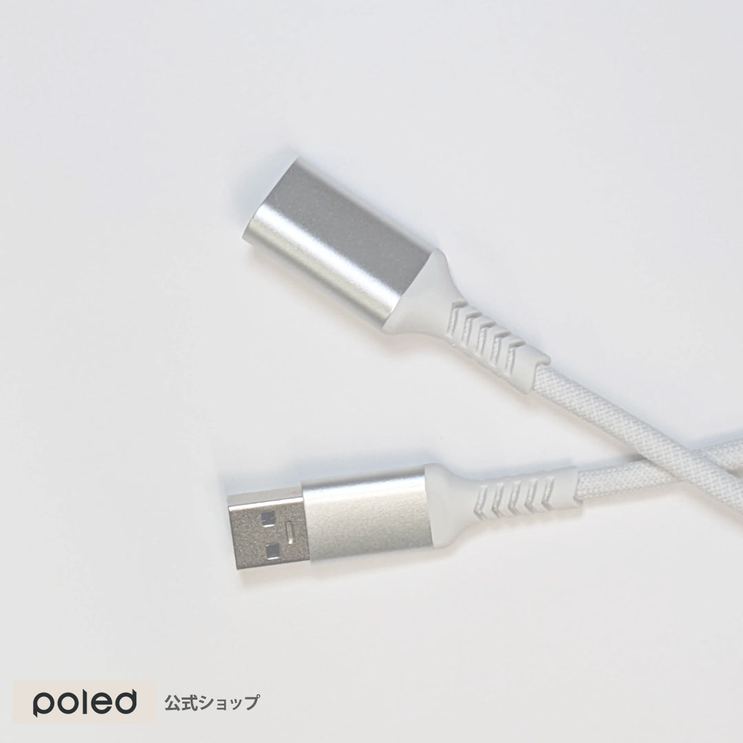 組立式 USB B コネクター(オス/plug) 2個SET 自作USBケーブルに