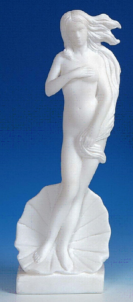 ギリシャ彫刻(ユートピア)