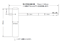 神社幟 神社 のぼり ポール 横棒 日本製 祭り【簡易式幟掲揚装置(幟用ハイポール6号用)】