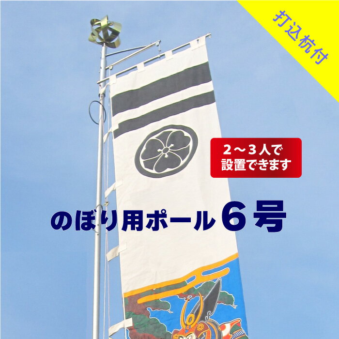 のぼり旗 からあげのぼり 寸法60×180 丈夫で長持ち【四辺標準縫製】のぼり旗 送料無料【3980円以上で】のぼり旗 オリジナル／文字変更可／のぼり旗 からあげ 唐揚げのぼり／のぼり旗 揚げたて 国産鶏のぼり