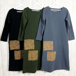 SALE　裏起毛ワンピース　M　L　タパ柄　暖か　ふんわり　リラックスウェア　部屋着　ワンマイルウェア　美シルエット　長袖　ポリプメハナ　Poli Pumehanaのサムネイル