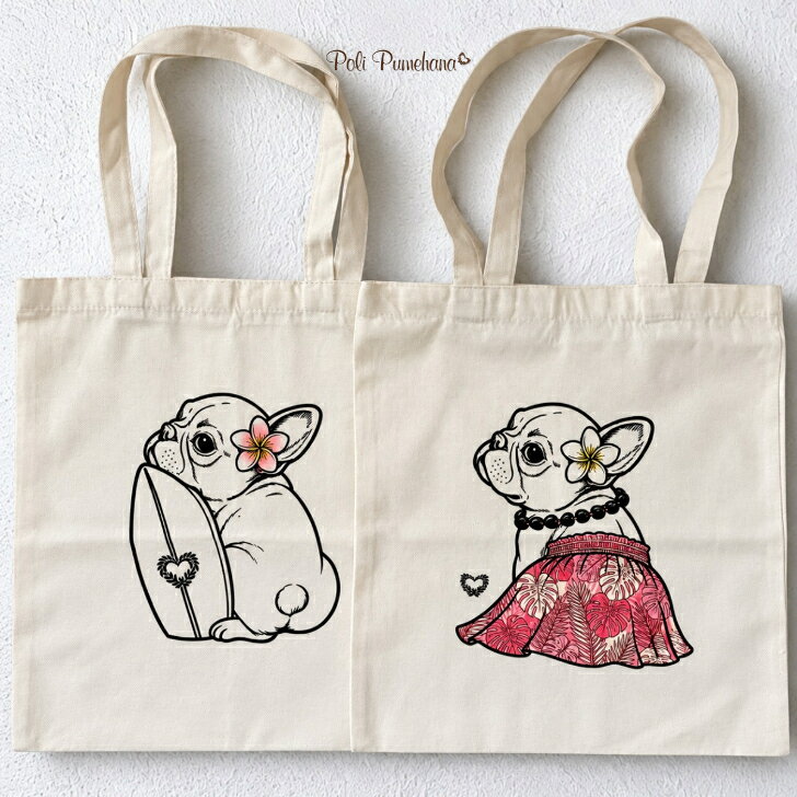 楽天市場】フレンチブルドッグ（トートバッグ｜レディースバッグ