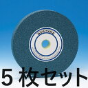 ノリタケカンパニーリミテド1000E01300205x25x25.4 A36PNORITAKE 研削砥石(5枚)
