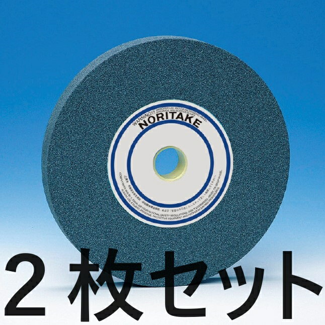 【特長】 A砥材使用　硬度の低い鉄系材料の自由研削、一般軽研削に使用します。 【用途】 適用被削材：生材、調質材、普通鋼(SS)など 【商品説明】 平型(形状1号) 粒度(#)：36 砥材：A 外径(mm)：355 厚さ(mm)：38 穴径(mm)：31.75 色：濃青 硬度：O 結合剤：V 砥石周速(m/s)：40