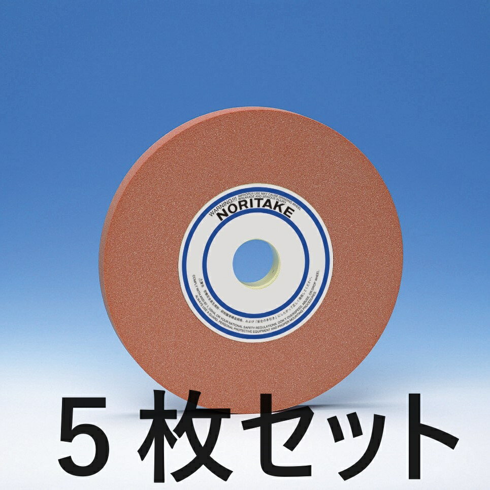 【特長】 WA砥材使用　焼入鋼などの鉄系材料の自由研削、一般研削、工具研削、精密研削、金型研削に使用します。 【用途】 適用材質：SC、SCr、SK、SKSなど。 赤ボンドと白ボンドの大きな性能差はありません。 SC、SCr、SK、SKSなど 【商品情報】 平型(形状1号) 粒度(#)：60 砥粒：WA 外径(mm)：180 穴径(mm)：31.75 色：赤 結合剤：V 厚さ(mm)：19 硬度：J 砥石周速(m/s)：40 形状：1 砥材：WA