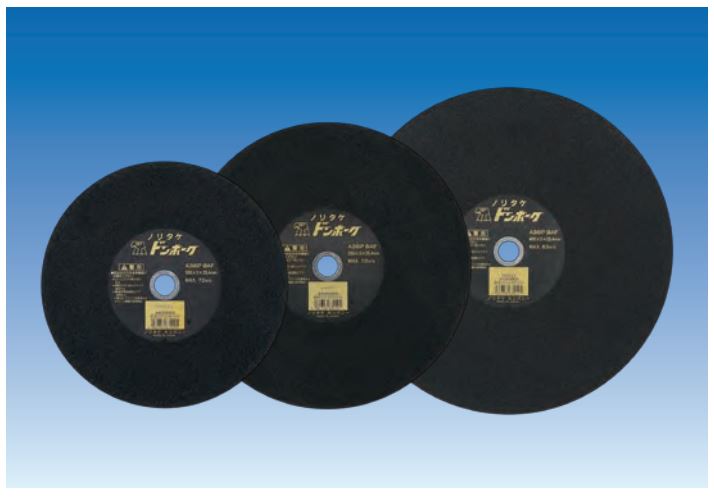 ノリタケカンパニーリミテドNORITAKE ドンホーク405x3x25.4 A36P1000C02031（25枚）311-0796