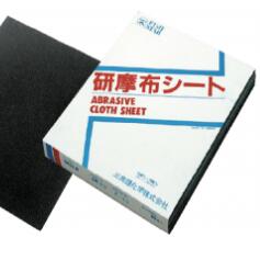 【特徴】 金属軽研磨の手作業用で、手切れ性の良い平織綿布の基材に溶融アルミナを塗布した経済的で耐久性に優れた製品です。 あらゆる金属研磨に適します。 【商品情報】 サイズ：230*280 型式：NASS-N 粒度：#100 入数：50枚