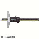 ミツトヨ MitutoyoデジマチックデプスゲージVDS-15AX571-201-30763-2894