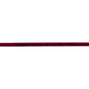 ジーベックテクノロジー XEBECマイスターフィニッシュ セラミック砥石AR-1004M 赤 #1200 100x4x1 408-8565