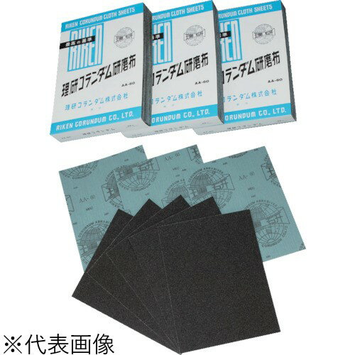 SK11 ディスポクロス 金属用 金属磨き クロス 20枚入り 日本製 使い捨て ステンレス アルミ 銅 研磨 汚れ落とし 小キズ除去 お手入れ 超微粒子研磨剤入り 時計 蛇口 メンテナンス ツヤ出し SMK-K