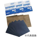 理研コランダム RIKEN耐水研磨紙 C32P 230x280mm #320 809-3780(100枚)