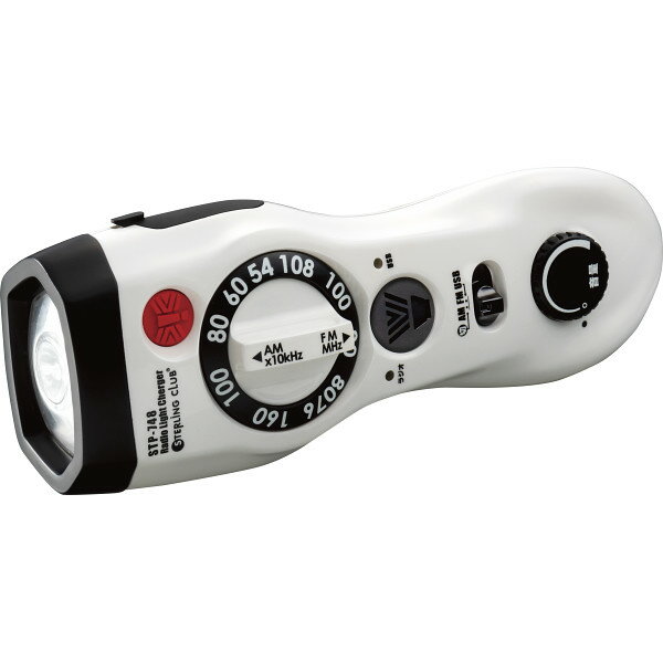 防災セットに入れておくと便利な「明るいラジオライト」 贈答品 ギフト 贈り物