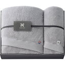 HOTELIST バス・フェイスタオルセットグレージュ 贈答品 ギフト 贈り物|詳細画像