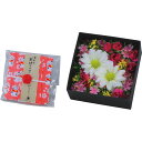 ほんの気持ちシリーズ BOXフラワー(ハンカチ・紅茶付)はなやか 贈答品 ギフト 贈り物