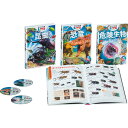 学研の図鑑LIVE新版 昆虫・危険生物・恐竜3冊セット 贈答品 ギフト 贈り物