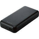 エレコム モバイルバッテリー 20000mAh C+A 20Wブラック 贈答品 ギフト 贈り物