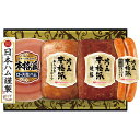日本ハム 本格派吟王4本セット 贈答品 ギフト 贈り物