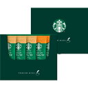 スターバックス プレミアムミックスギフト 贈答品 ギフト 贈り物