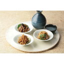 浅草今半 牛肉佃煮詰合せ 贈答品 ギフト 贈り物