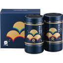 やま磯 初摘み味付海苔ギフト 贈答品 ギフト 贈り物