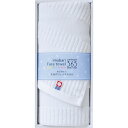今治365? フェイスタオルブルー 贈答品 ギフト 贈り物