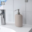 【 IKEA - イケア -】EKOLN -エーコルン- ソープディスペンサー ベージュ 300 ml (304.930.05)