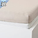 【 IKEA - イケア -】VARVIAL -ヴォルヴィアル- ボックスシーツ デイベッド用 ベージュ 80x200 cm (004.475.81)