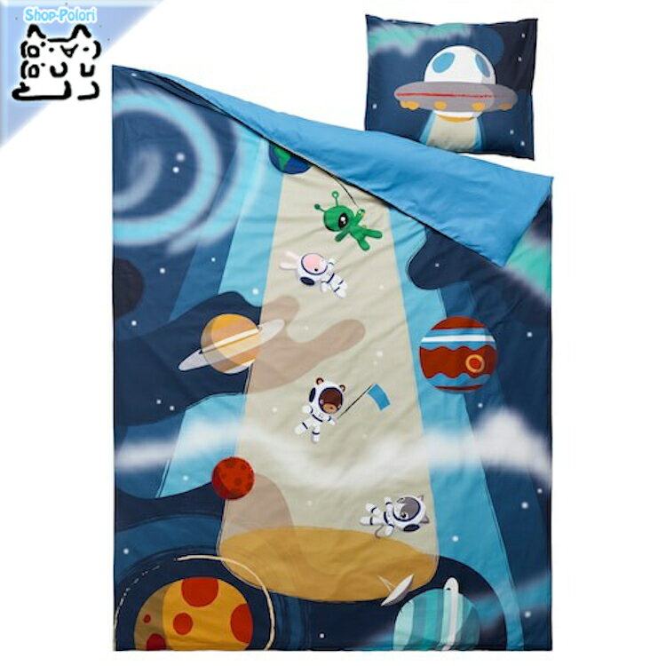 【IKEA Original】AFTONSPARV - アフトンスパルヴ - 掛け布団カバー＆枕カバー 宇宙/ブルー 150x200/50x60 cm(005.540.38)