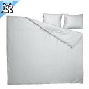 【 IKEA - イケア -】PILTANDVINGE -ピルタンドヴィンゲ- 掛け布団カバー&枕カバー 枕カバー2枚 ダブルサイズ用 グレー 200x200/50x60 cm (205.790.85)