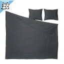 【 IKEA - イケア -】RUNDHAGTORN -ルンドハーグトルン- 掛け布団カバー&枕カバー (枕カバー2枚) チャコール 200x200/50x60 cm (206.113.87)