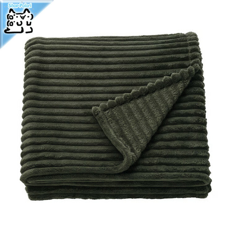 【 IKEA - イケア -】GULLSTRALE -グルストローレ- マルチカバー グレーグリーン 毛布 ブランケット 150×250 cm (606.150.48)