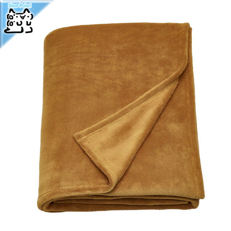 【IKEA Original】TRATTVIVA - トラットヴィーヴァ - マルチカバー イエローブラウン 150x250 cm (405.642.62)