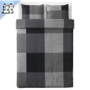 【IKEA Original】BRUNKRISSLA - ブルーンクリスラ - 掛け布団カバー&枕カバー(枕カバー2枚) ブラック 200x200/50x60 cm (605.645.67)