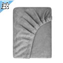 【 IKEA - イケア -】KRANSSALVIA -クランサルヴィア- ボックスシーツ グレー 80x200 cm (606.040.64)