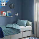 【 IKEA - イケア -】VANKRETS -ヴェンクレッツ- 掛け布団カバー&枕カバー バナナ模様 ブルー 150x200/50x60 cm (905.047.08)