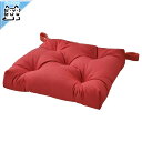 【 IKEA - イケア -】MALINDA -マーリンダ- シートクッション ダークレッド 40/35x38x7 cm (905.728.01)