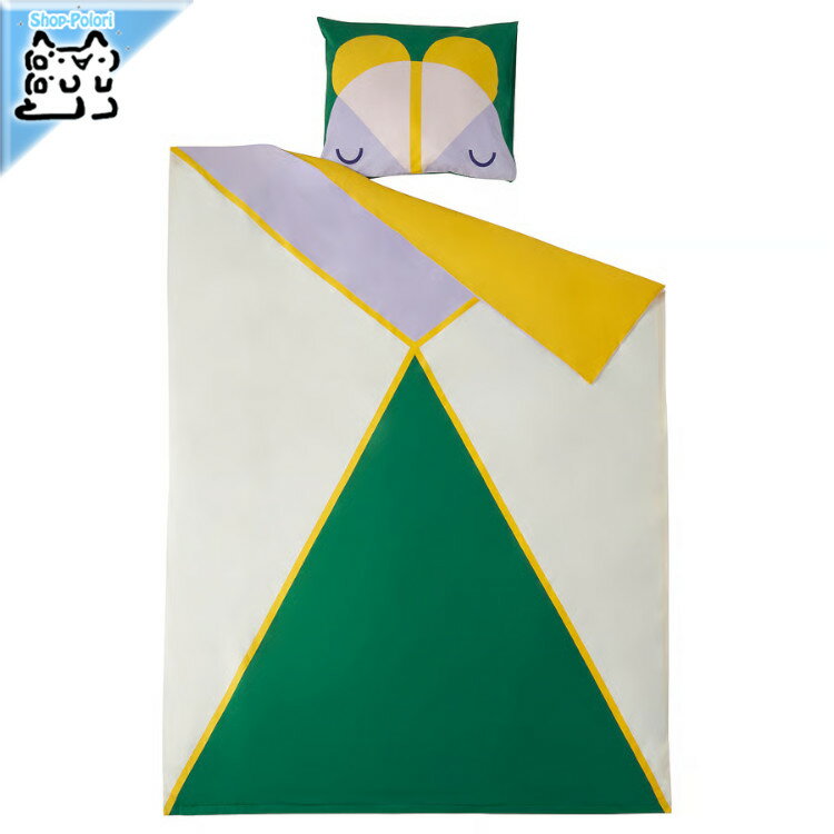 GREJSIMOJS -グレイシモイス- 掛け布団カバー＆枕カバー マルチカラー 150x200/50x60 cm (906.018.32)