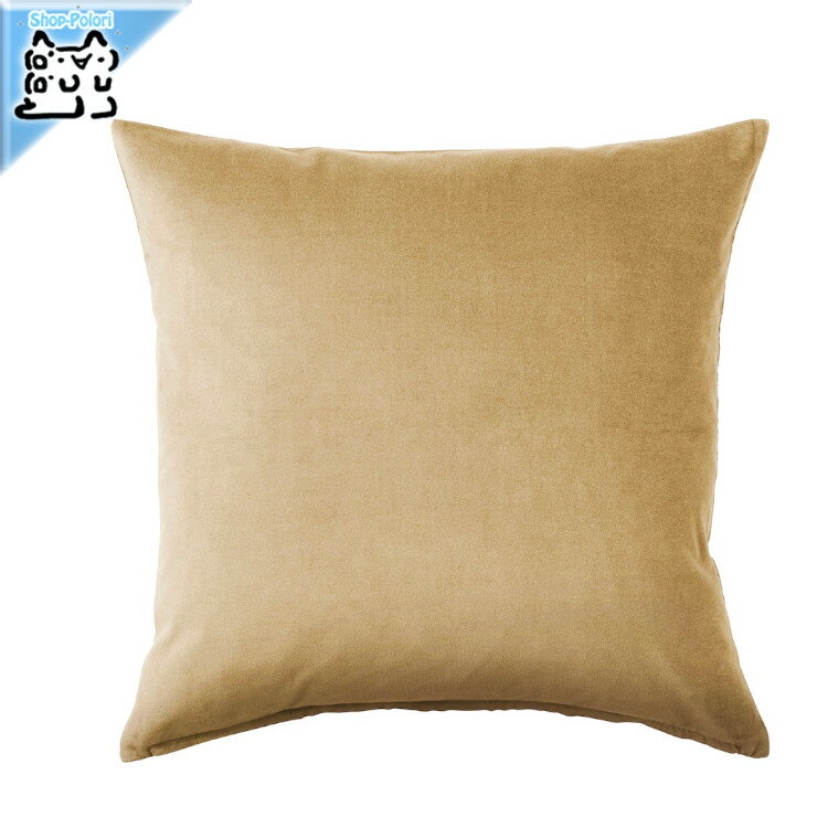 【 IKEA - イケア -】SANELA -サネーラ- クッションカバー ベージュイエロー 50x50 cm (005.909.13)