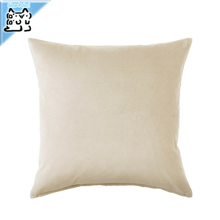 【 IKEA - イケア -】SANELA -サネーラ- クッションカバー ライトベージュ 50x50 cm (305.908.98)