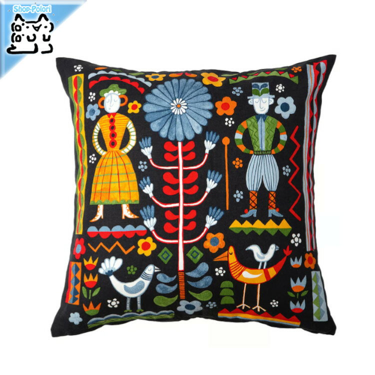【 IKEA - イケア -】TRATTKAKTUS -トラットカクトゥス- クッションカバー マルチカラー 50x50 cm (406.144.03)