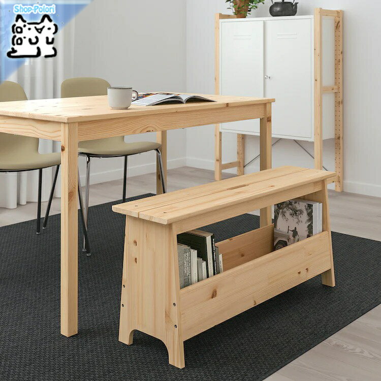 【 IKEA - イケア -】PERJOHAN -ペルヨハン- ベンチ 収納付き パイン材 100 cm (205.013.17)