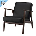 【 IKEA - イケア -】EKENASET -エーケネーセット- パーソナルチェア ヨンスビン ブラック 64 x 76 cm (305.390.13)