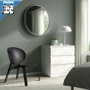 【 IKEA - イケア -】FROSET -フローセット- イージーチェア ブラックステイン オーク材突き板 74 cm (604.256.42)