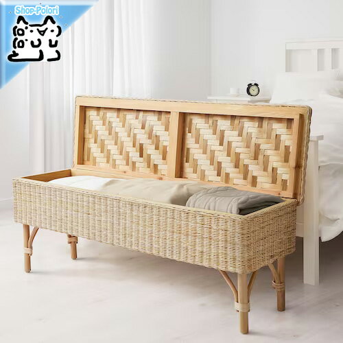 【IKEA -イケア-】TOLKNING - トルクニング - ベンチ 収納付き ハンドメイド 籐 120 cm (605.126.58)