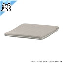 【IKEA -イケア-】POANG -ポエング- 組み合わせフットスツール用クッションシート クニーサ ライトベージュ (903.951.58)